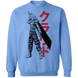 Sweatshirts Carolina Blue / Small Mercenary Crewneck Sweatshirt