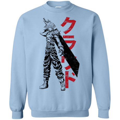 Sweatshirts Light Blue / Small Mercenary Crewneck Sweatshirt