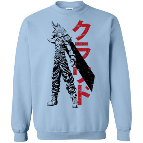 Sweatshirts Light Blue / Small Mercenary Crewneck Sweatshirt