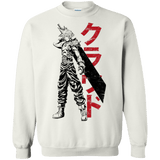 Sweatshirts White / Small Mercenary Crewneck Sweatshirt