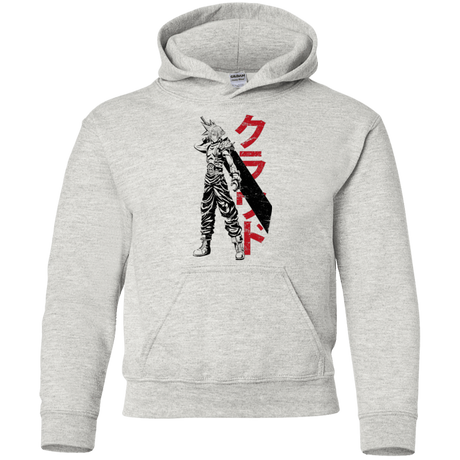 Sweatshirts Ash / YS Mercenary Youth Hoodie