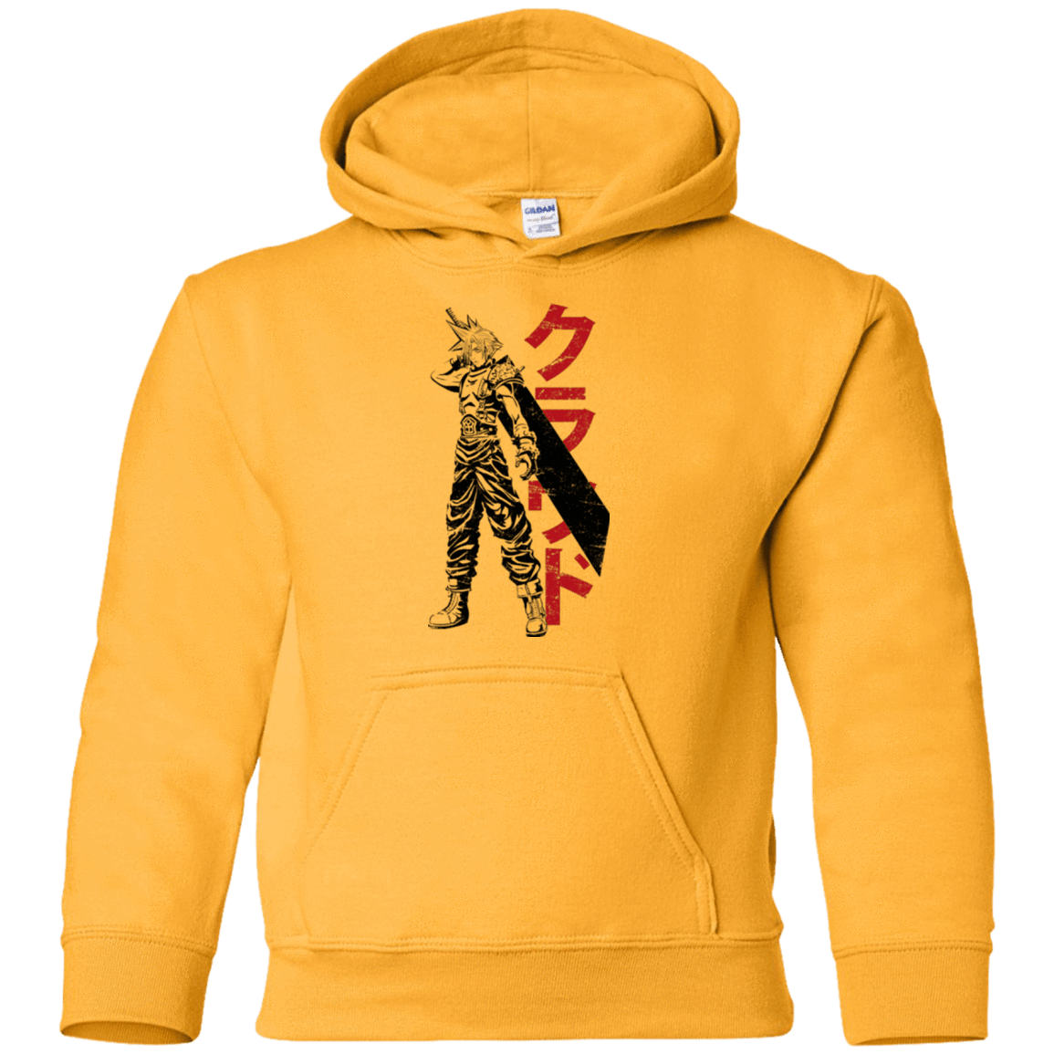 Sweatshirts Gold / YS Mercenary Youth Hoodie