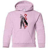 Sweatshirts Light Pink / YS Mercenary Youth Hoodie