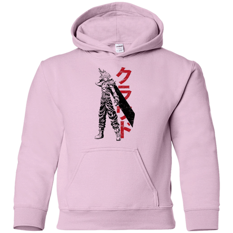 Sweatshirts Light Pink / YS Mercenary Youth Hoodie
