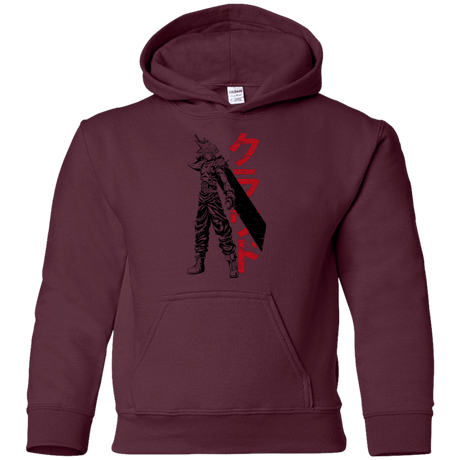 Sweatshirts Maroon / YS Mercenary Youth Hoodie