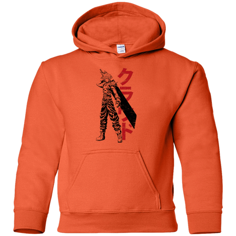 Sweatshirts Orange / YS Mercenary Youth Hoodie