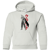Sweatshirts White / YS Mercenary Youth Hoodie