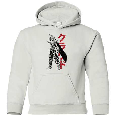Sweatshirts White / YS Mercenary Youth Hoodie