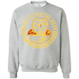 Sweatshirts Sport Grey / Small Mercy Is For The Weak Crewneck Sweatshirt