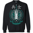 Sweatshirts Black / Small Midgar's Finest Crewneck Sweatshirt