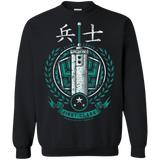Sweatshirts Black / Small Midgar's Finest Crewneck Sweatshirt