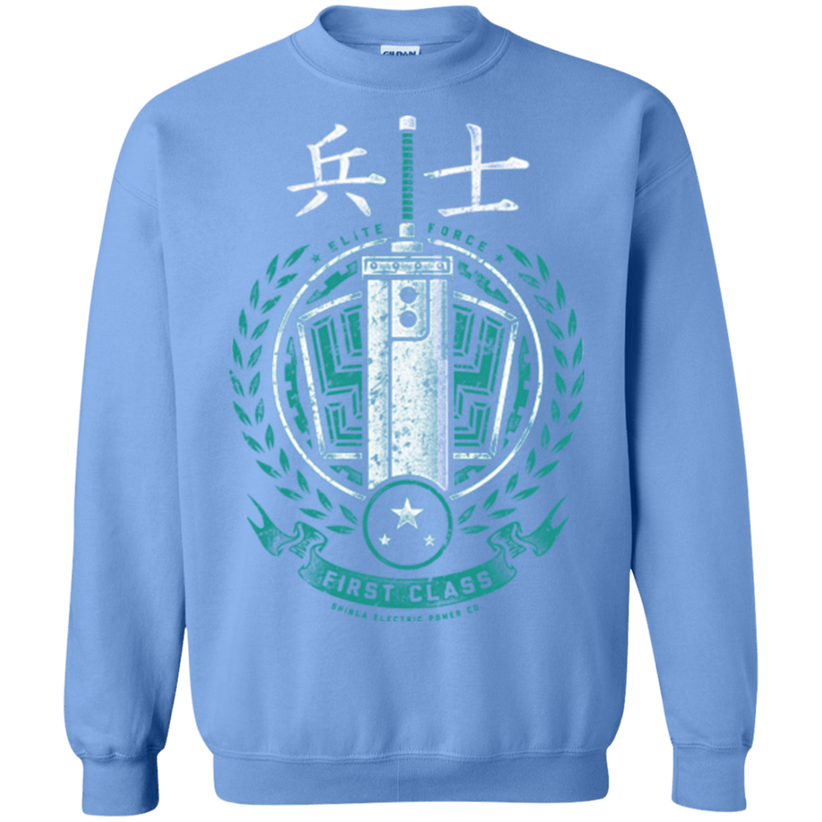 Sweatshirts Carolina Blue / Small Midgar's Finest Crewneck Sweatshirt