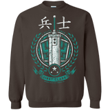 Sweatshirts Dark Chocolate / Small Midgar's Finest Crewneck Sweatshirt