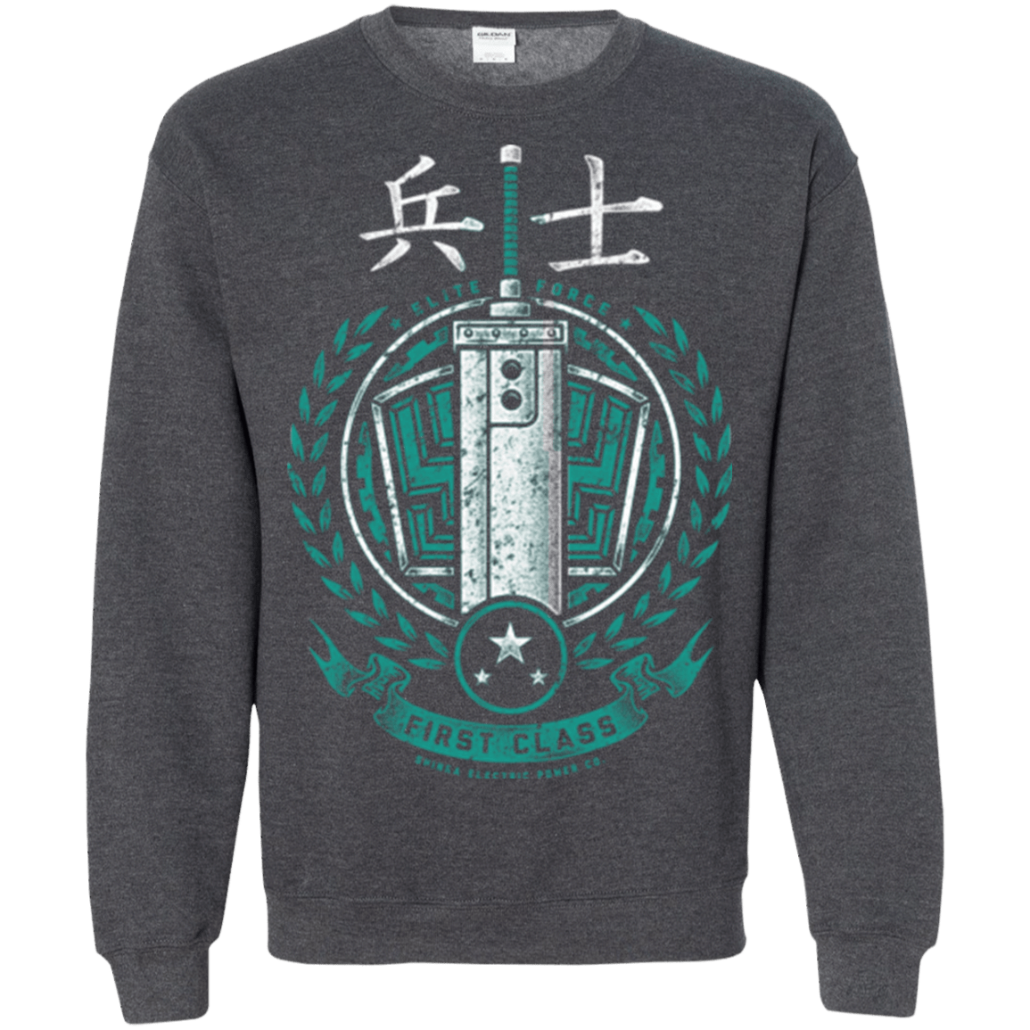 Sweatshirts Dark Heather / Small Midgar's Finest Crewneck Sweatshirt