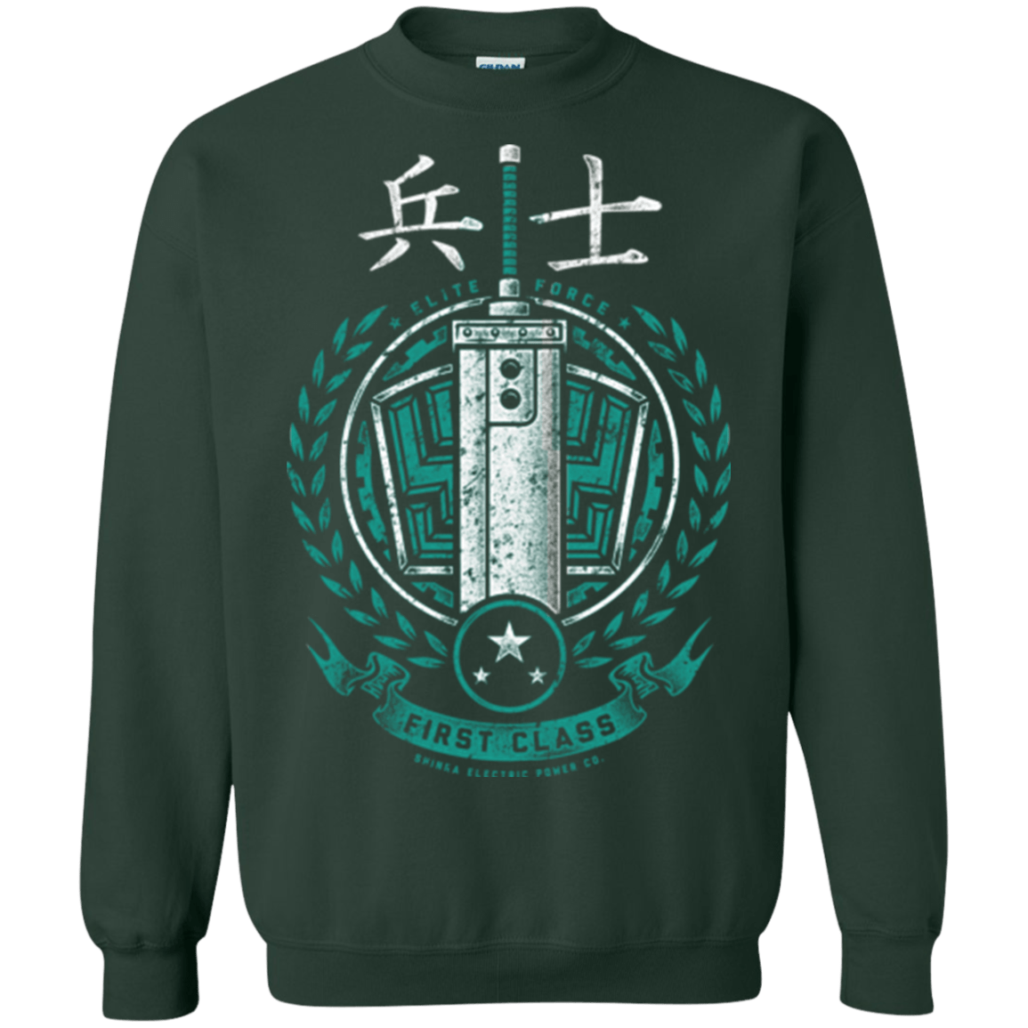 Sweatshirts Forest Green / Small Midgar's Finest Crewneck Sweatshirt