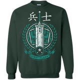 Sweatshirts Forest Green / Small Midgar's Finest Crewneck Sweatshirt