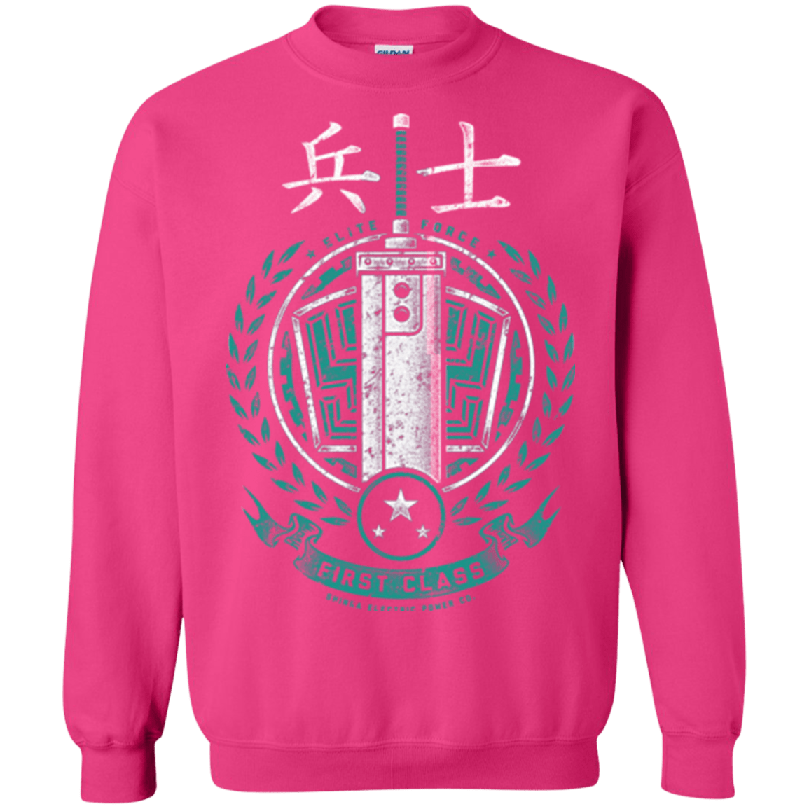 Sweatshirts Heliconia / Small Midgar's Finest Crewneck Sweatshirt