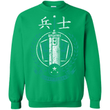 Sweatshirts Irish Green / Small Midgar's Finest Crewneck Sweatshirt