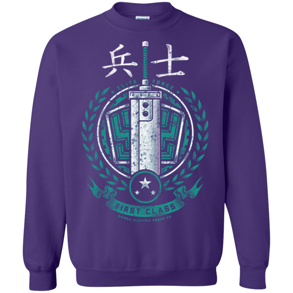 Sweatshirts Purple / Small Midgar's Finest Crewneck Sweatshirt