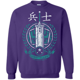 Sweatshirts Purple / Small Midgar's Finest Crewneck Sweatshirt