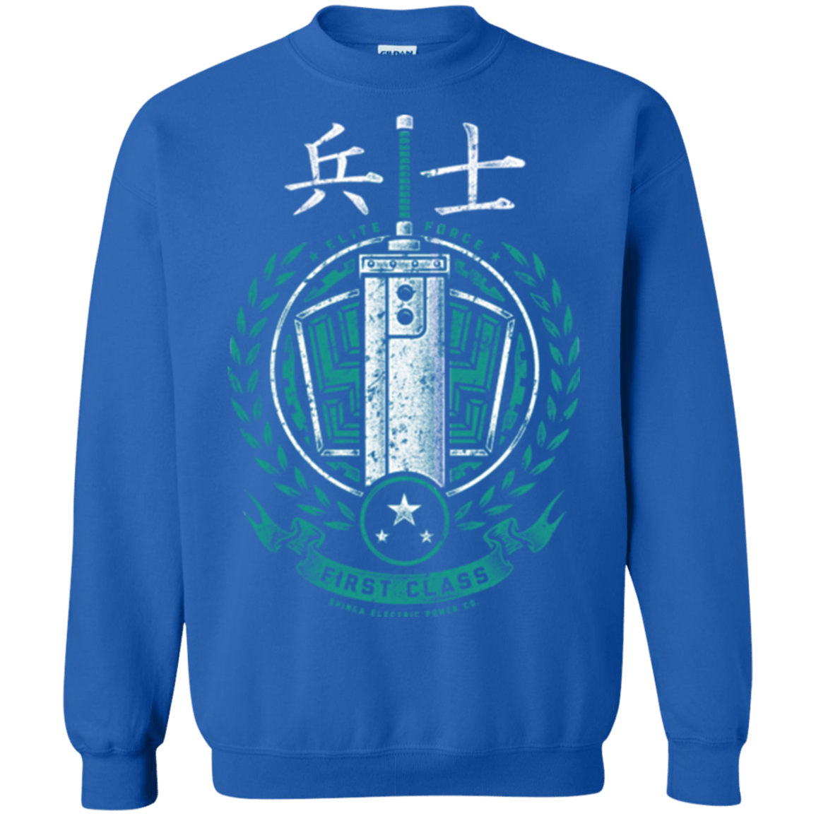 Sweatshirts Royal / Small Midgar's Finest Crewneck Sweatshirt