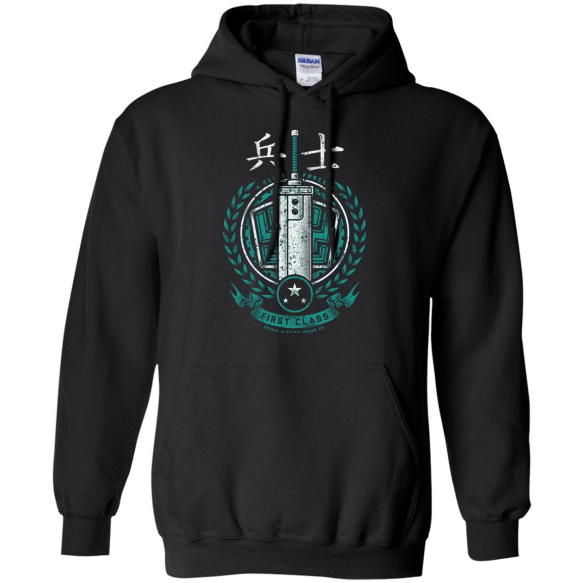 Sweatshirts Black / Small Midgar's Finest Pullover Hoodie