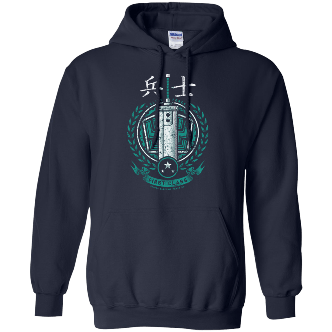 Sweatshirts Navy / Small Midgar's Finest Pullover Hoodie
