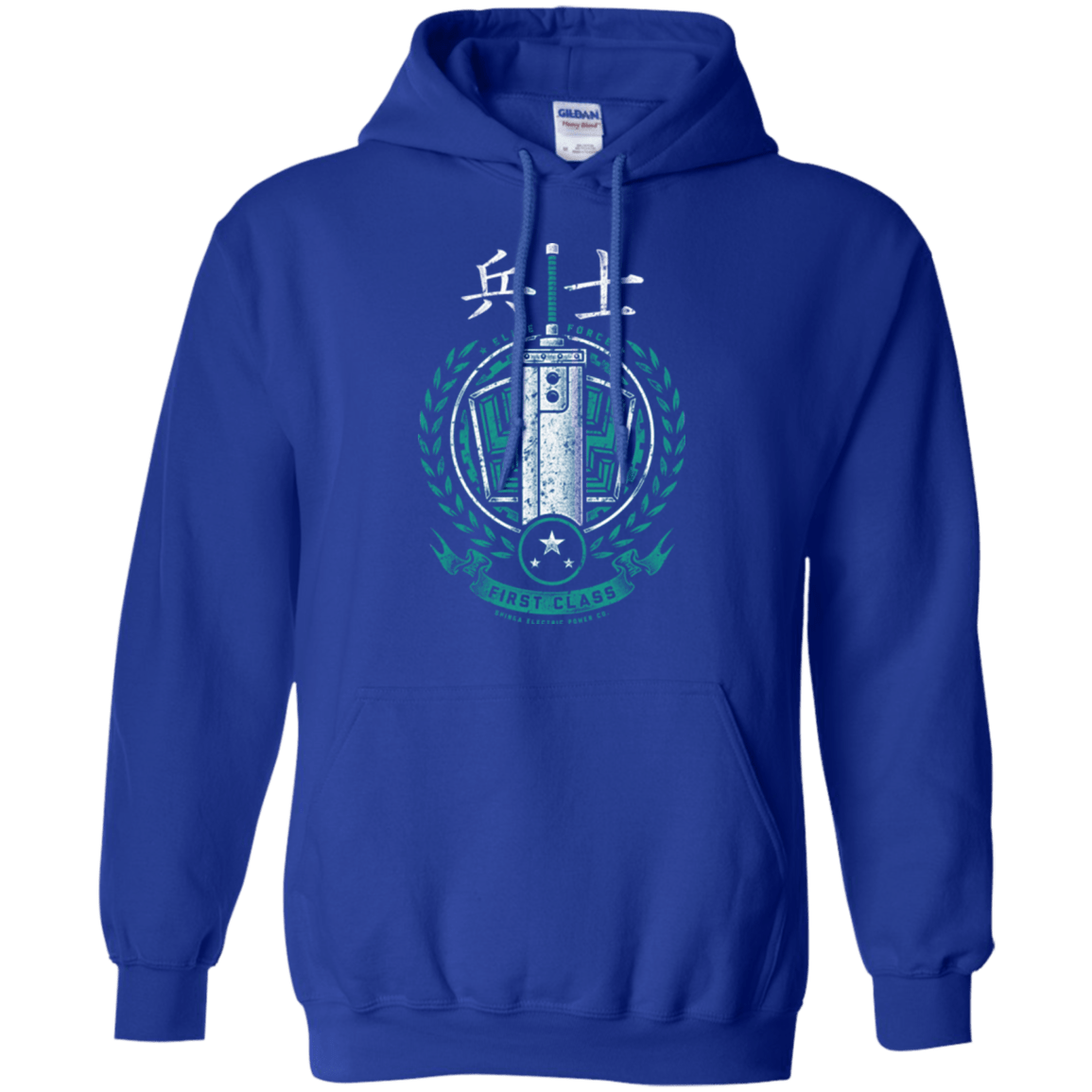 Sweatshirts Royal / Small Midgar's Finest Pullover Hoodie