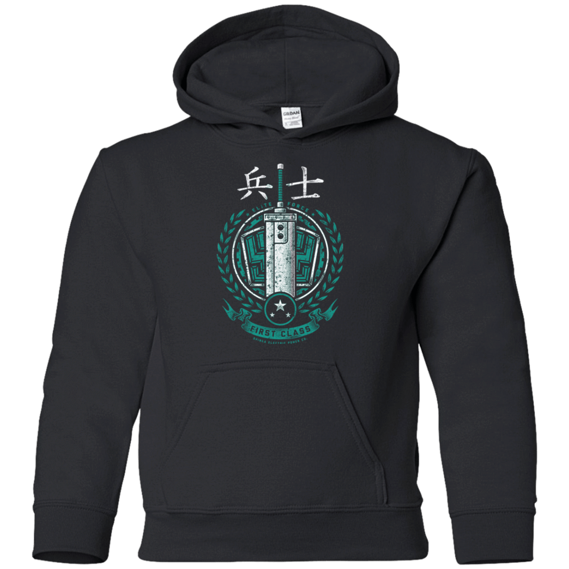 Sweatshirts Black / YS Midgar's Finest Youth Hoodie