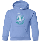 Sweatshirts Carolina Blue / YS Midgar's Finest Youth Hoodie