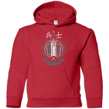 Sweatshirts Red / YS Midgar's Finest Youth Hoodie