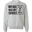Sweatshirts Sport Grey / Small My Sensei Crewneck Sweatshirt
