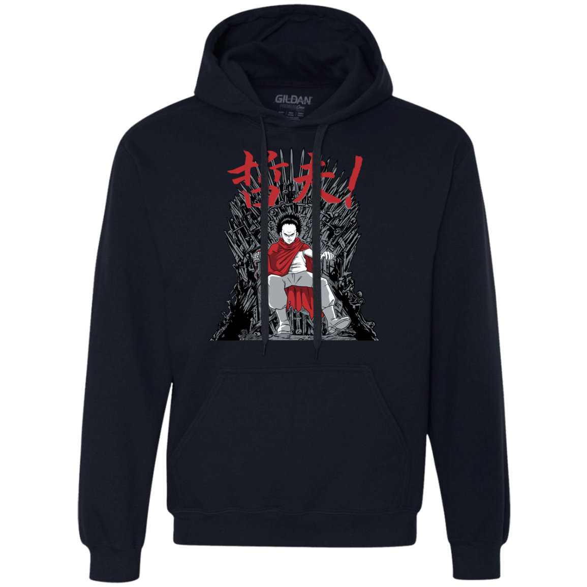 Sweatshirts Navy / S Neo King Premium Fleece Hoodie