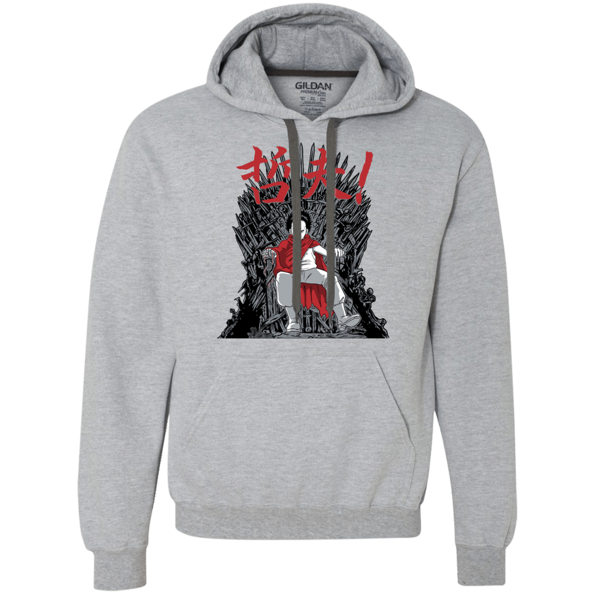 Sweatshirts Sport Grey / S Neo King Premium Fleece Hoodie