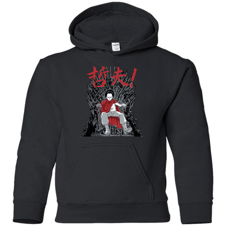 Sweatshirts Black / YS Neo King Youth Hoodie