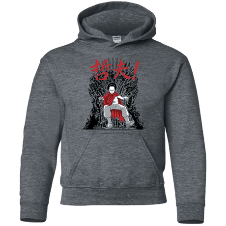 Sweatshirts Dark Heather / YS Neo King Youth Hoodie