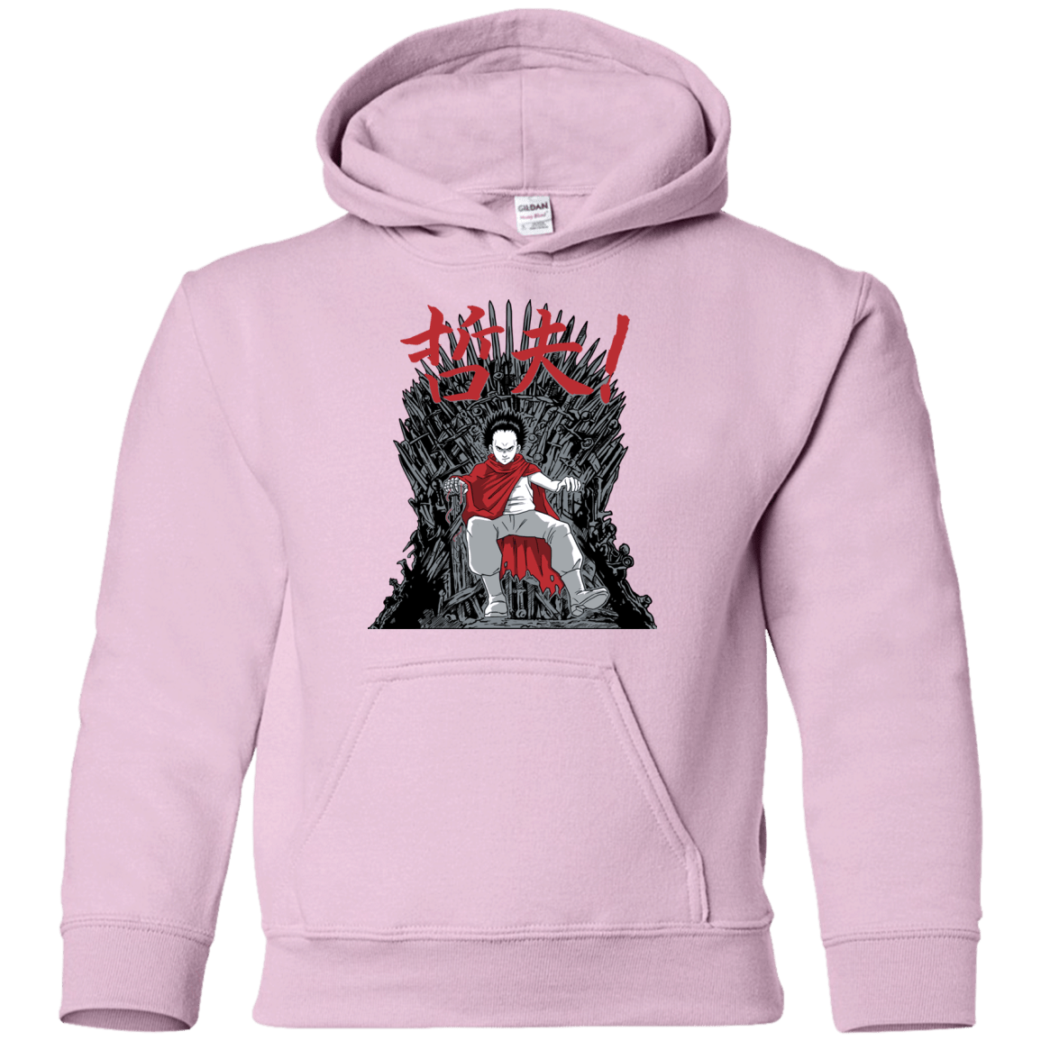 Sweatshirts Light Pink / YS Neo King Youth Hoodie