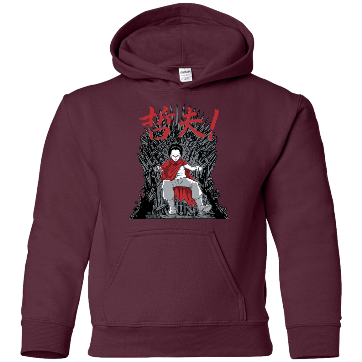 Sweatshirts Maroon / YS Neo King Youth Hoodie