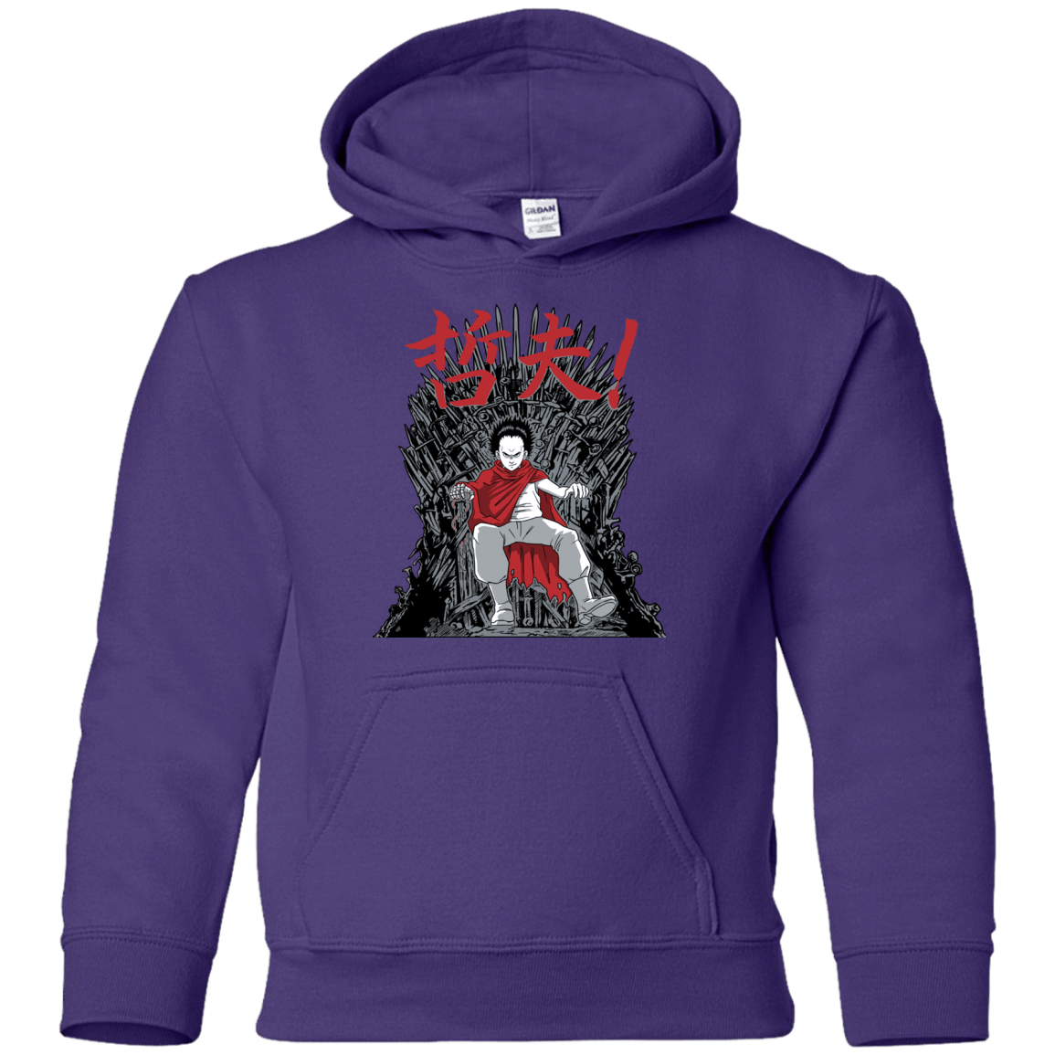 Sweatshirts Purple / YS Neo King Youth Hoodie