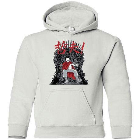 Sweatshirts White / YS Neo King Youth Hoodie