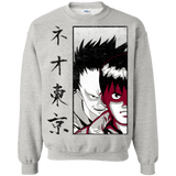 Sweatshirts Ash / Small Neo Tokyo Crewneck Sweatshirt