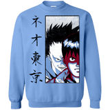 Sweatshirts Carolina Blue / Small Neo Tokyo Crewneck Sweatshirt
