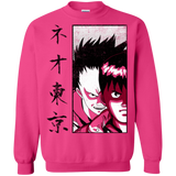Sweatshirts Heliconia / Small Neo Tokyo Crewneck Sweatshirt