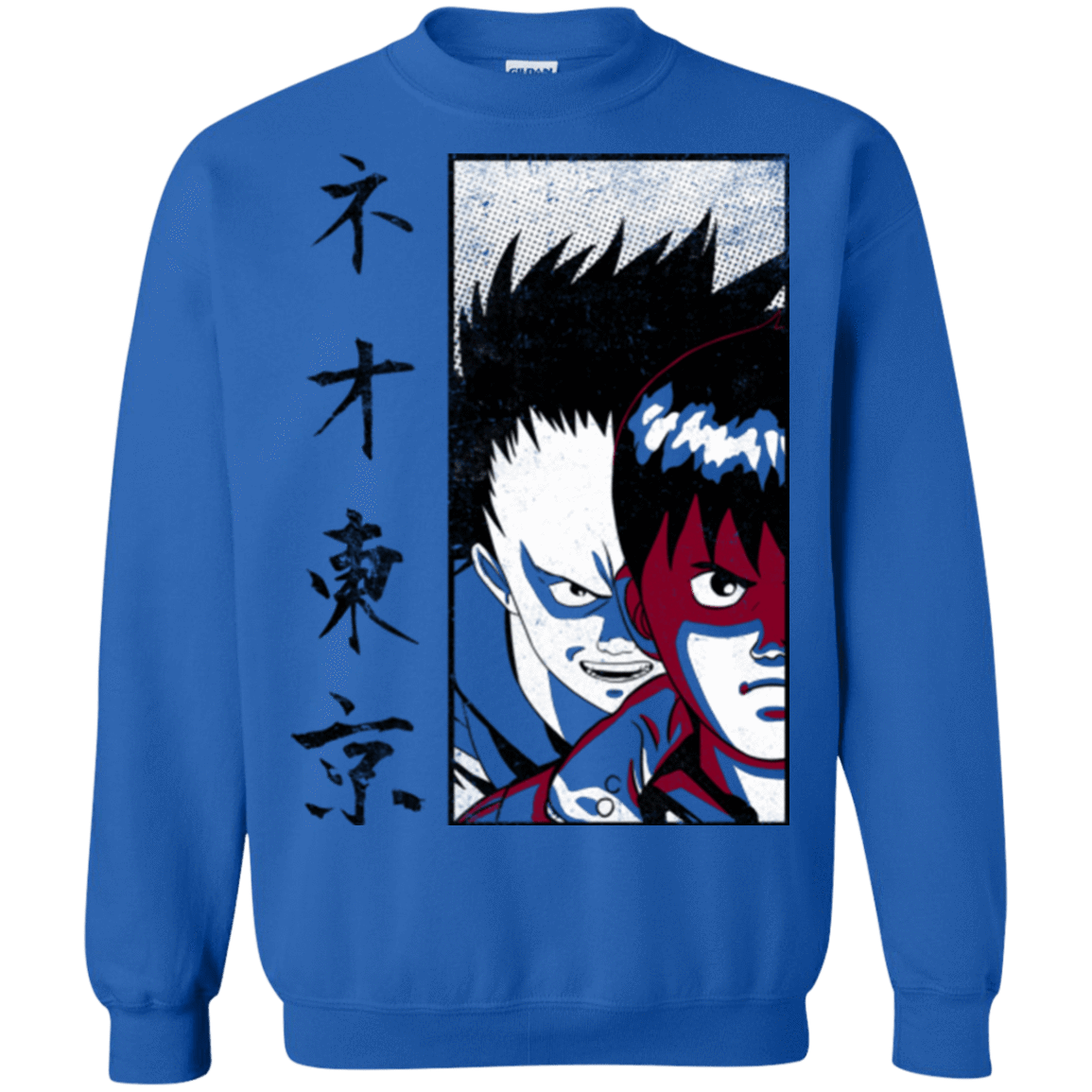 Sweatshirts Royal / Small Neo Tokyo Crewneck Sweatshirt