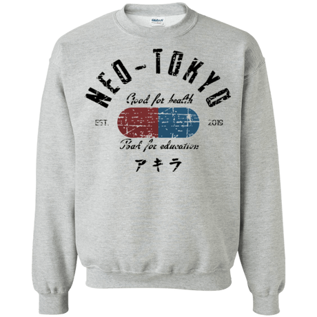 Sweatshirts Sport Grey / Small Neo Tokyo Crewneck Sweatshirt