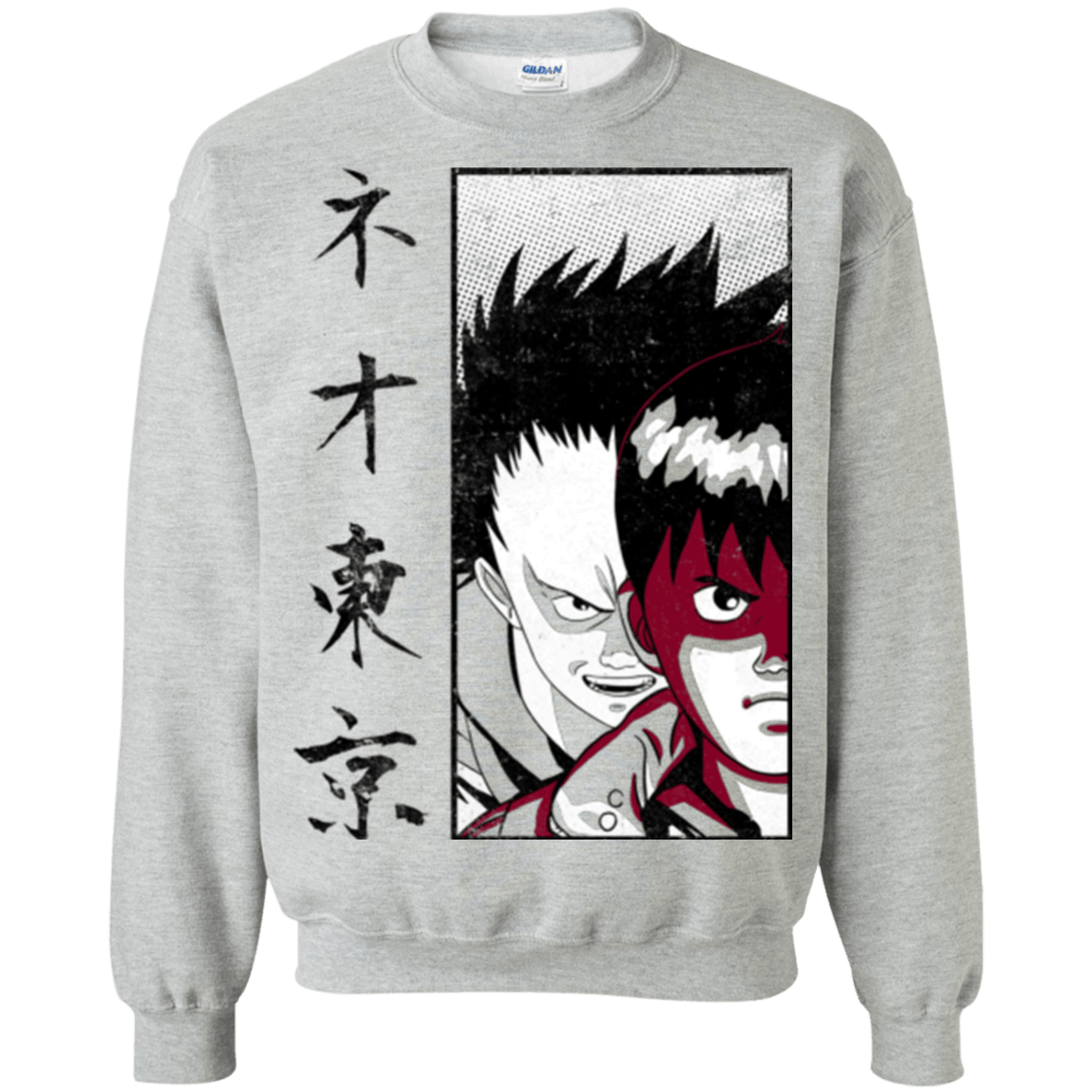 Sweatshirts Sport Grey / Small Neo Tokyo Crewneck Sweatshirt