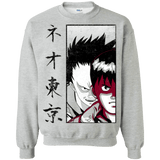 Sweatshirts Sport Grey / Small Neo Tokyo Crewneck Sweatshirt