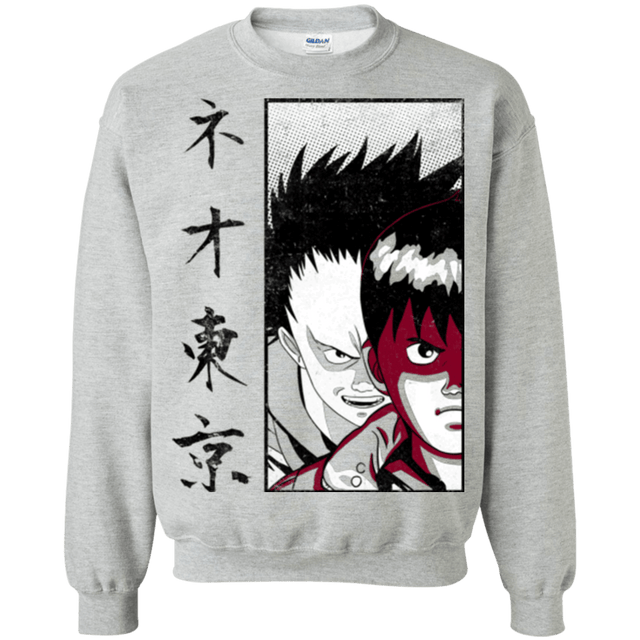 Sweatshirts Sport Grey / Small Neo Tokyo Crewneck Sweatshirt