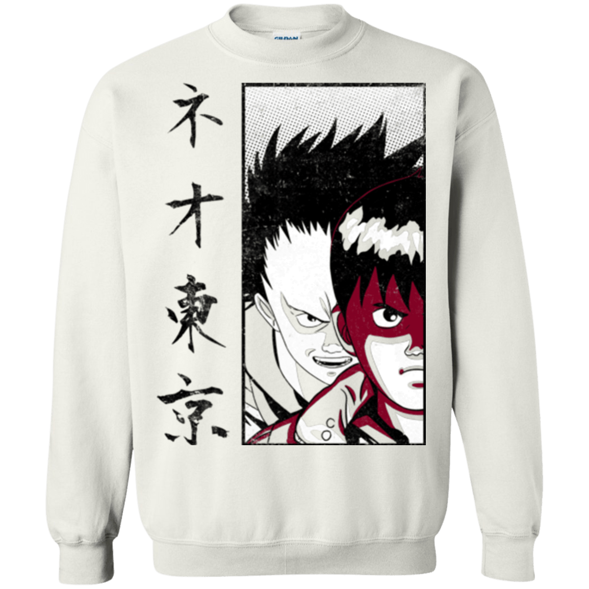 Sweatshirts White / Small Neo Tokyo Crewneck Sweatshirt
