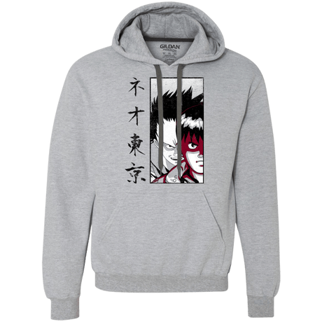 Sweatshirts Sport Grey / Small Neo Tokyo Premium Fleece Hoodie